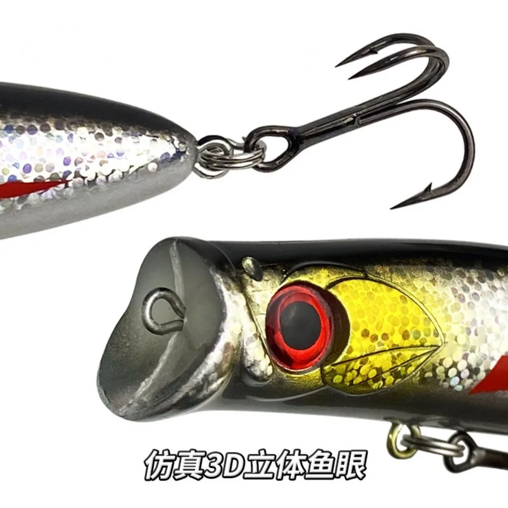 1pcs Fishing Lures Topwater Popper Bait 10cm 12.5g Hard Bait Artificial Wobblers Plastic Fishing Tackle