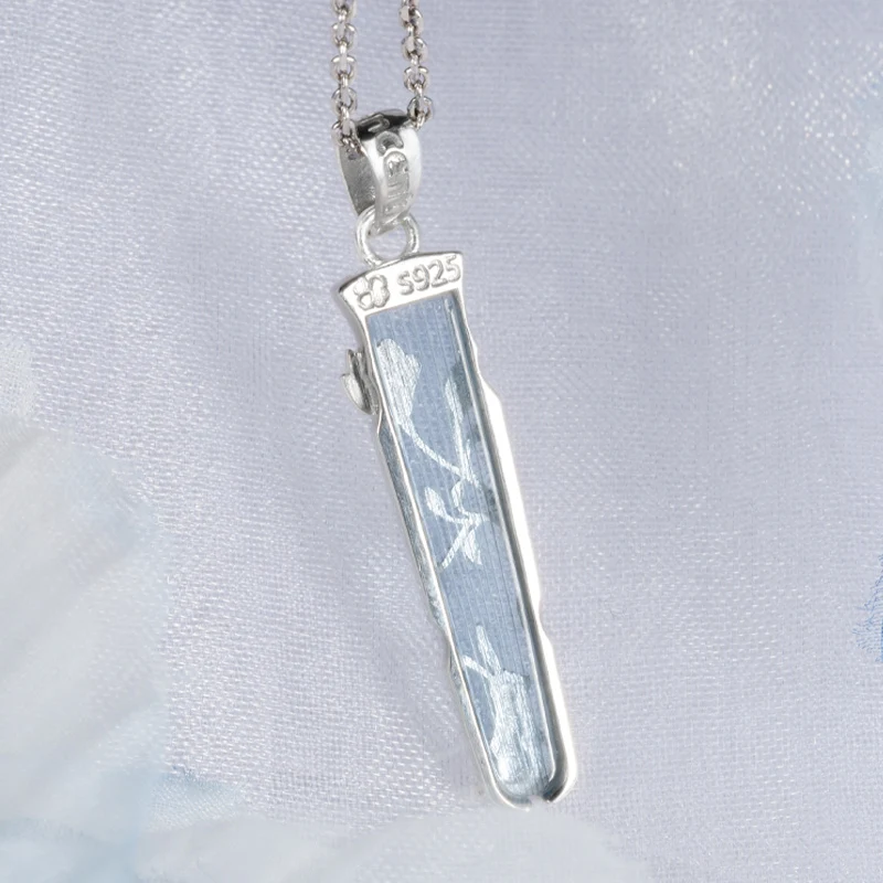 Рисунок 6 - Подвеска Grandmaster of Demonic Cultivation