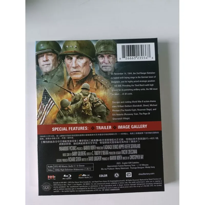 Blu-ray Movie Disc Raid 400 Heights Real Picture Brand New Unopened Original Packaging