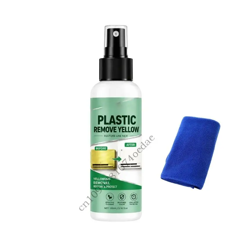 Plastic Yellow Remover for Household Shells and Car Interior Trim, Apply and Wipe Cleaner with Included Towel Set 