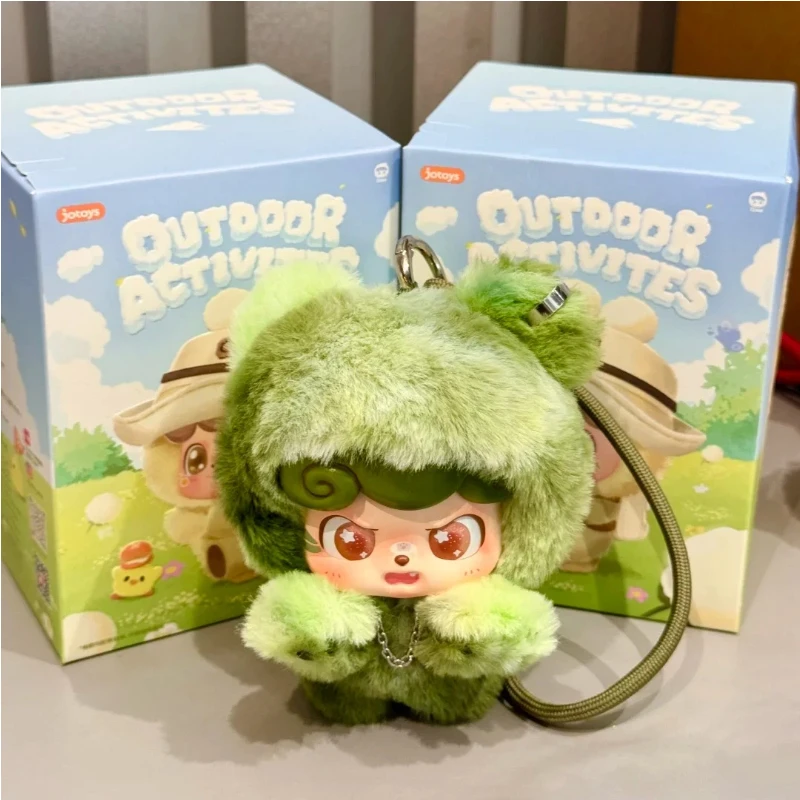 New Genuine Q Kid Go Out To Play Today Series Toy  Blind Box Plush Pendant Gift Trendy Play Mystery Box Friend Kid Birthday Gift