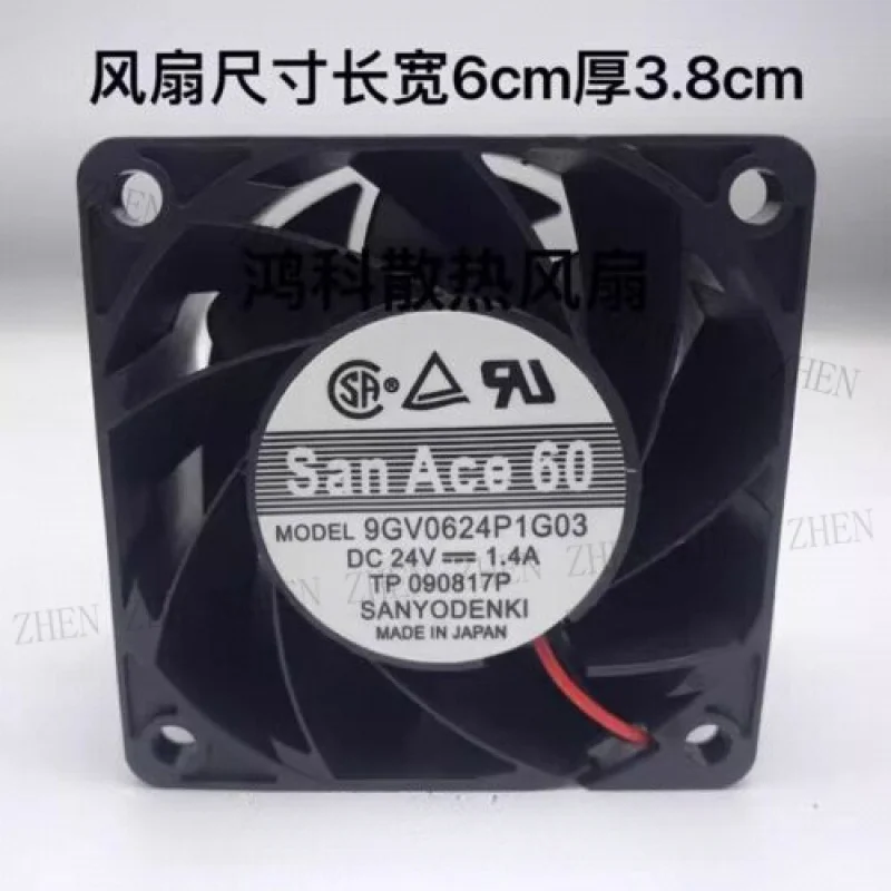 

Y ДЛЯ Sanyo 9GV0624P1G03 6038 DC24V 1.4A 6CM 2-проводной инверторный охлаждающий вентилятор