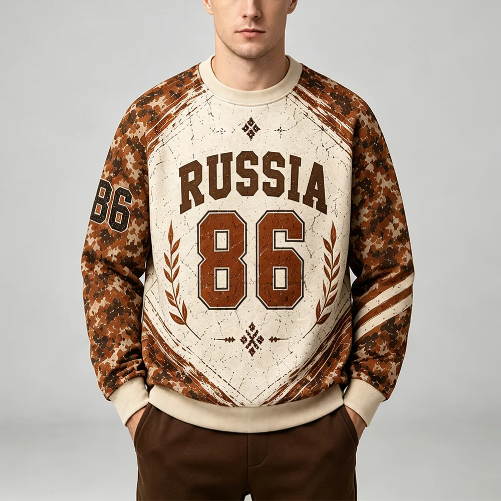 Forest Wooden Cabin Graphic Sweatshirt Unisex Sports Casual Camouflage Print Tops Retro Russia Ethnic Style Crew Neck Pullover