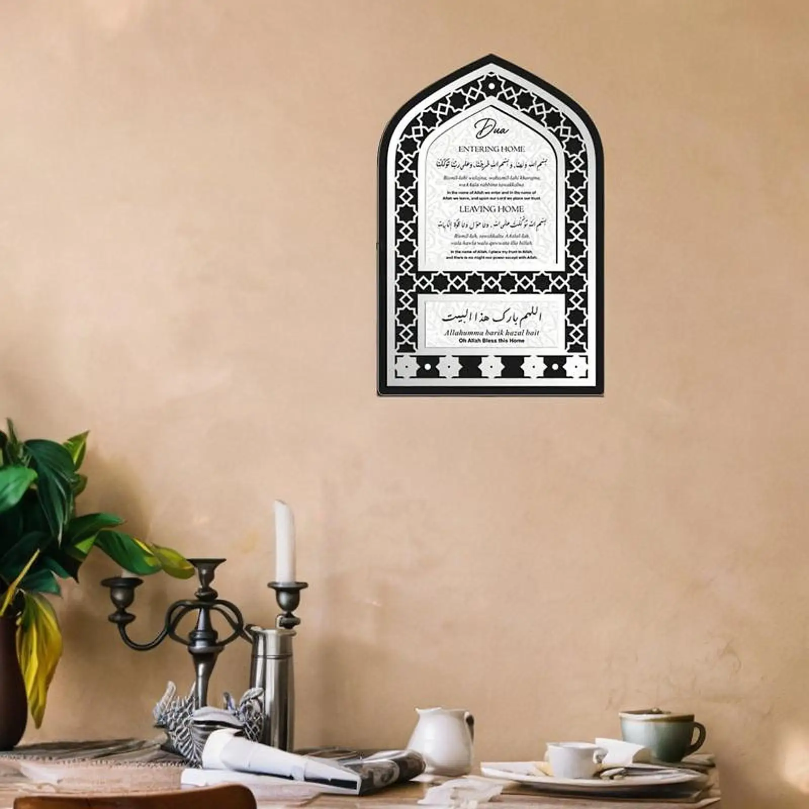 Elegant Islamic Wall Key Holder Acrylic Decorative Wall Hook Key Hanger Art for Home Entryway Bedroom Office