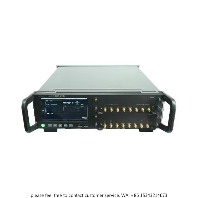 1650E multi-channel arbitrary waveform generator supports multi-channel multi-instrument synchronization
