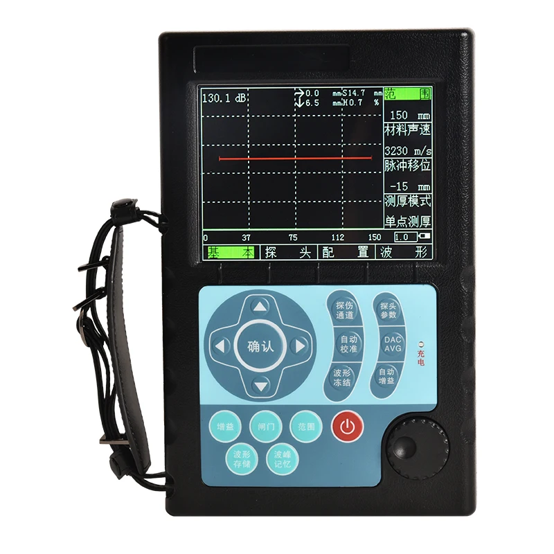 

EUT800 Large LCD Display Digital Ultrasonic Flaw Detector Crack Detector