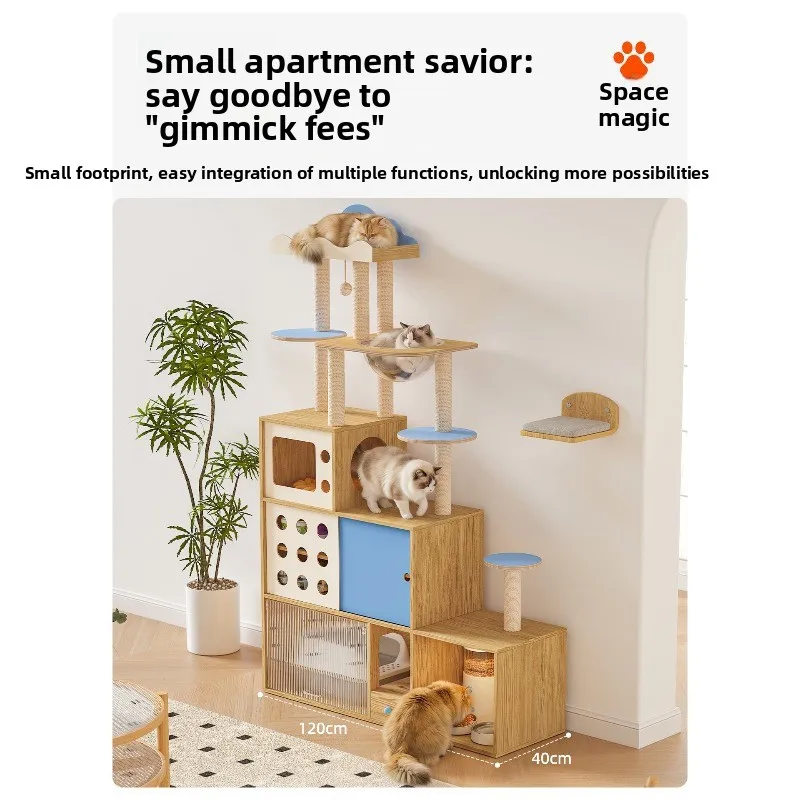 Three-in-one cat climbing frame cat canteen toilet, people and pets share furniture log wind does not occupy a large cat nest