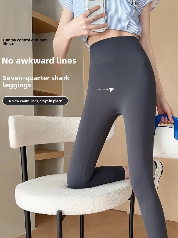 

Женские тонкие леггинсы для йоги с высокой талией, базовый слой, весна-лето, укороченные брюки, для повседневной носки, брендовые