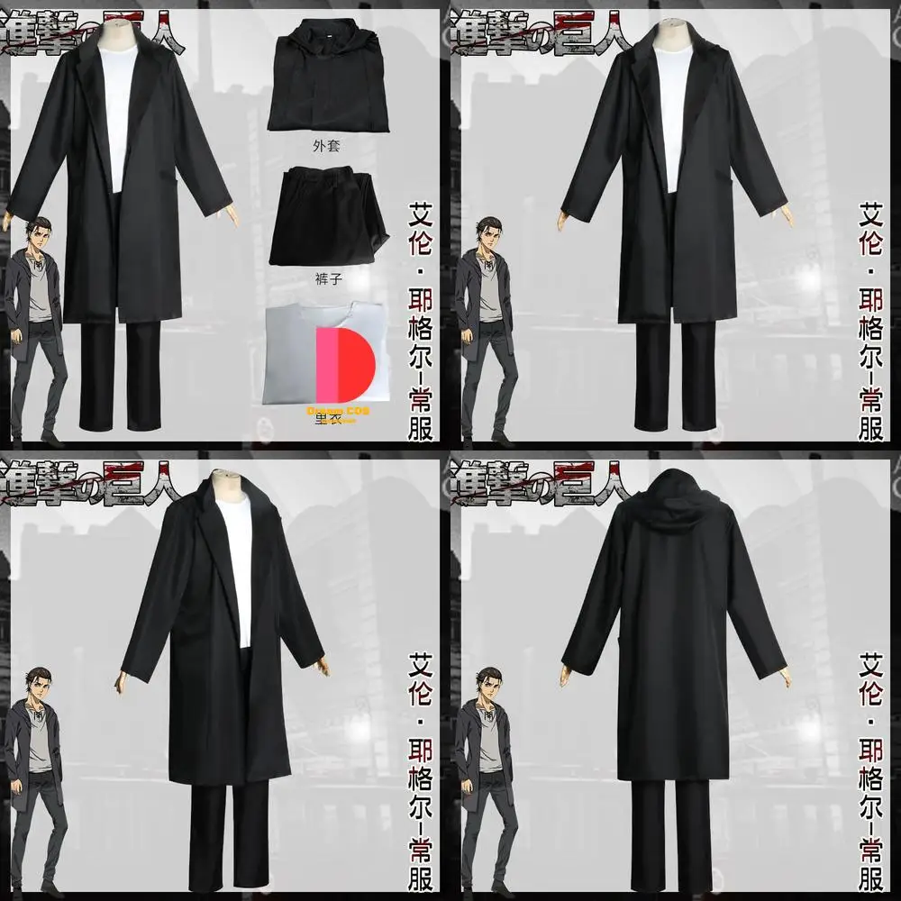 disfraz-de-cosplay-de-ataque-a-los-titanes-traje-de-moda-negro-de-anime-eren-yeager-peluca-traje-de-juego-de-rol-fiesta-de-halloween-de-convencion-de-comic-para-hombres