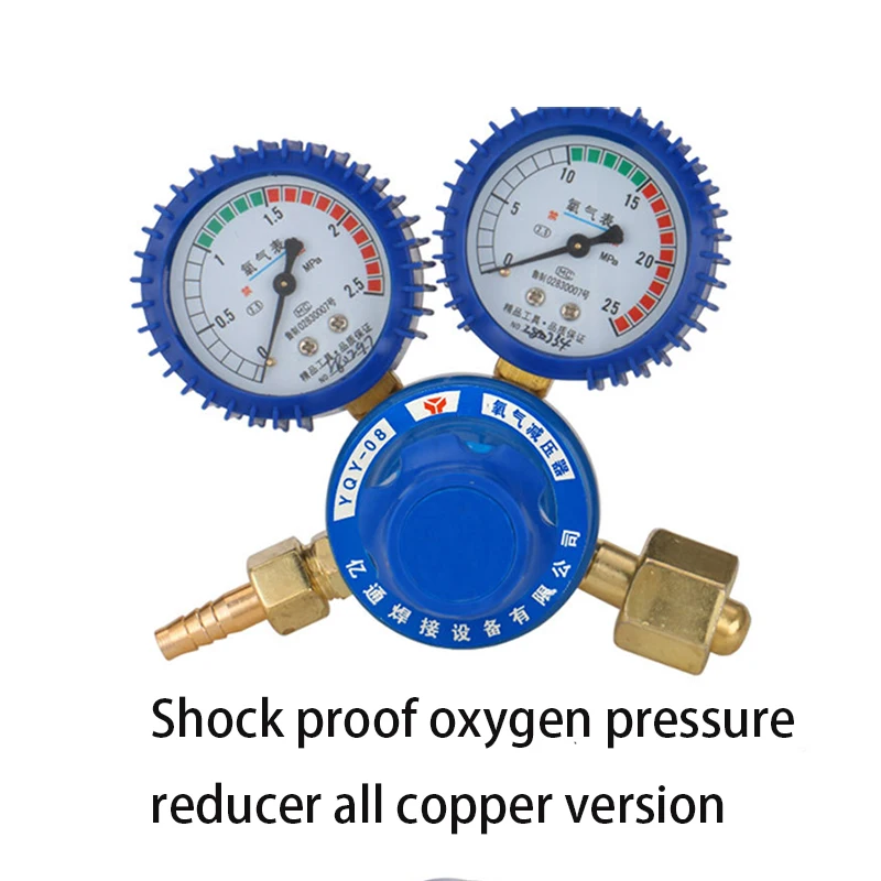 YQY-08 Shock Proof Oxygen Gauge Pressure Regulator Pressure Reducing Valve Oxygen Cylinder Pressure Gauge