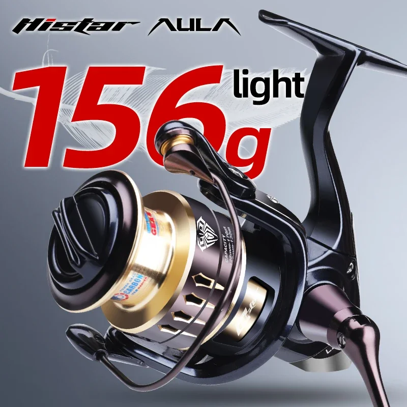 

2024 HISTAR Carbon Body 800 1000 2500 Ultralight 11 Ball Bearings 5.2:1 Saltwater Resisitance Spinning Fishing Reel