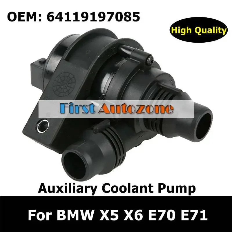 

64119197085 Автомобильные аксессуары Вспомогательный насос охлаждающей жидкости для BMW X5 X6 E70 E71 Обогреватель двигателя Вторичный водяной насос