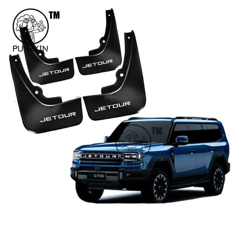 

For Jetour G700 2025 2026 Car Wheel Fender Cover Anti Dust Kick Decoration Protection Frame Garnish Trim 4pcs