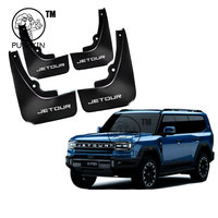 For Jetour G700 2025 2026 Car Wheel Fender Cover Anti Dust Kick Decoration Protection Frame Garnish Trim 4pcs