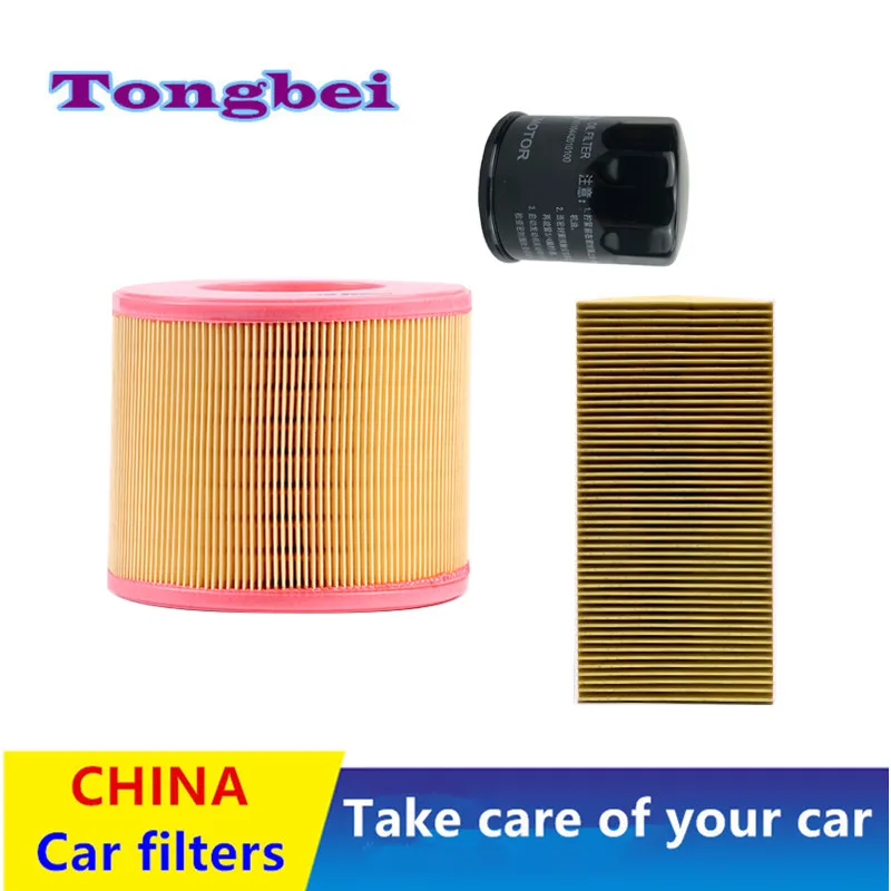 3pcs/Set Baic Shenbao Cc D60 D801.8t 2.0t 2.3t/Oil Filter, Air Cabin Filter/Auto Parts