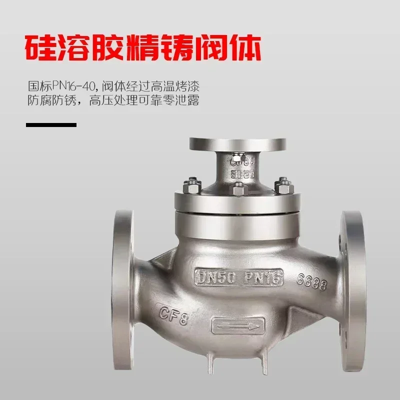 Pneumatic Control Valve Film Single Seat Proportional Control Pressure Temperature Flow Steam Stainless Steel Oxygen Control