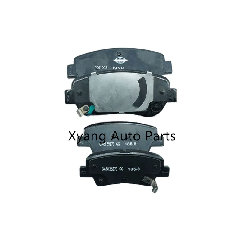 Front and Rear Brake Pads For FAW Bestune T77