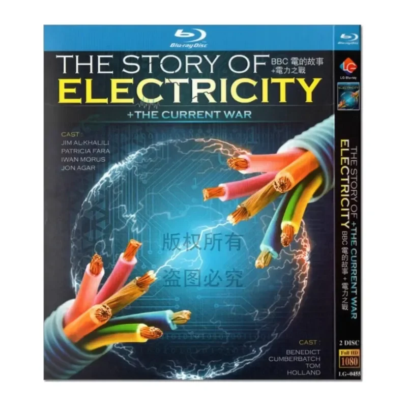

Biographical Documentary Electric Story and Power Struggle High Definition BD Blu-ray 2 Disc