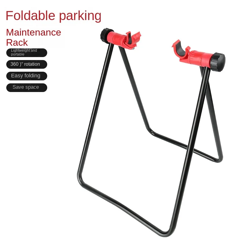 Mountain Bike Triangular Vertical Parking Rack Road Bike U-shaped Repair Frame Folding Maintenance Rack Riding Equipment