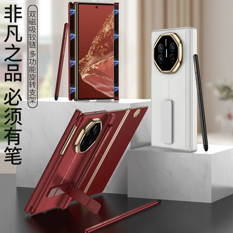 

For Huawei Mate XT Case Clear Business Flip Protective Magsafe Pen Phone Shell Back Cover