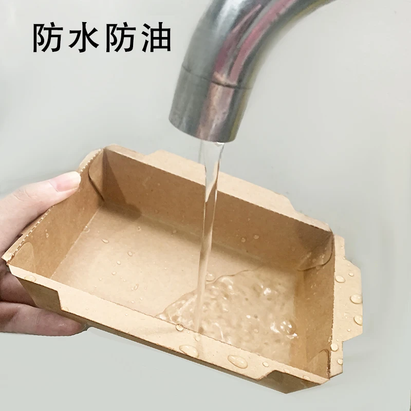 Customized Kraft Paper Box Lunch Box Disposable Takeout Box Fried Rice Takeaway Picnic Box Sushi Box Fruit Salad Sh