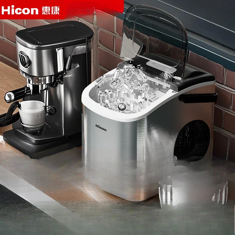 220V Automatic Stainless Steel Small Power Home Ice Maker Machine for Dormitory
