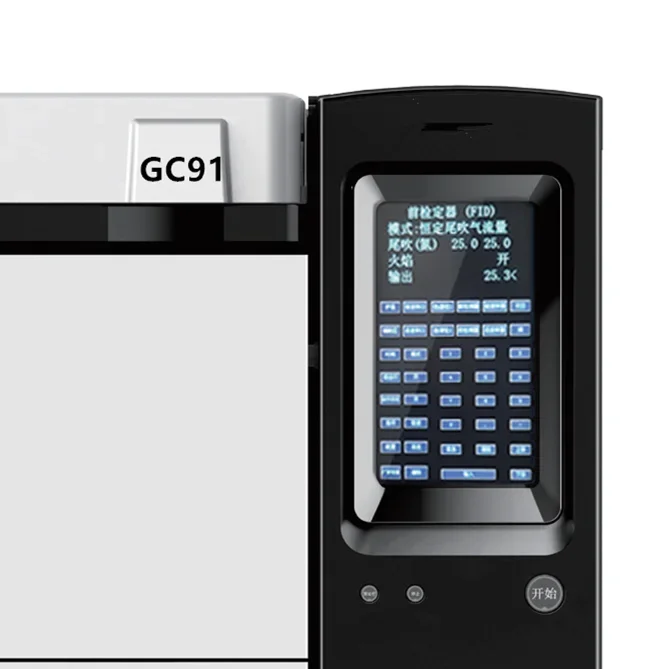 Verkoop GC91-MS10 gaschromatografie massaspectrometer