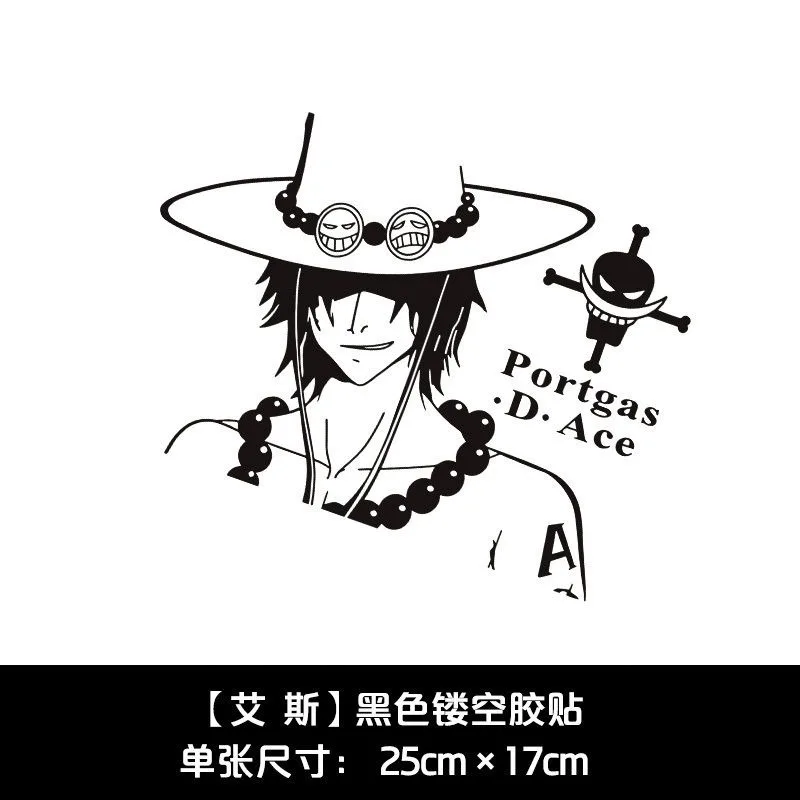 1pcs Anime One Piece Luffy Ace Cartoon Sticker Personalized Reflective Waterproof Suitable for Car Window Laptop Water Cup