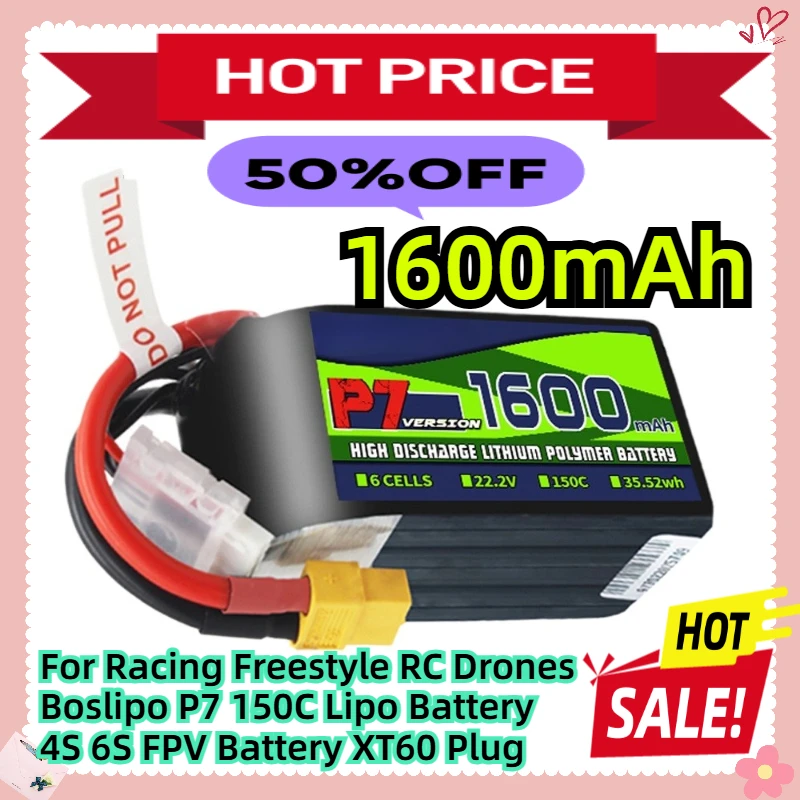 

For Racing Freestyle RC Drones Boslipo P7 1600mAh 150C Lipo Battery 4S 6S FPV Battery XT60 Plug