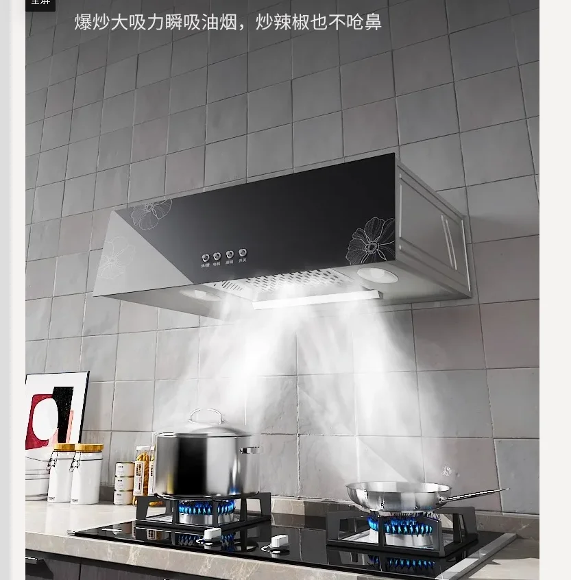 

220 В мощная всасывающая вытяжка кухонный вытяжной вентилятор для дома в китайском стиле нет необходимости разборки для чистки CCC