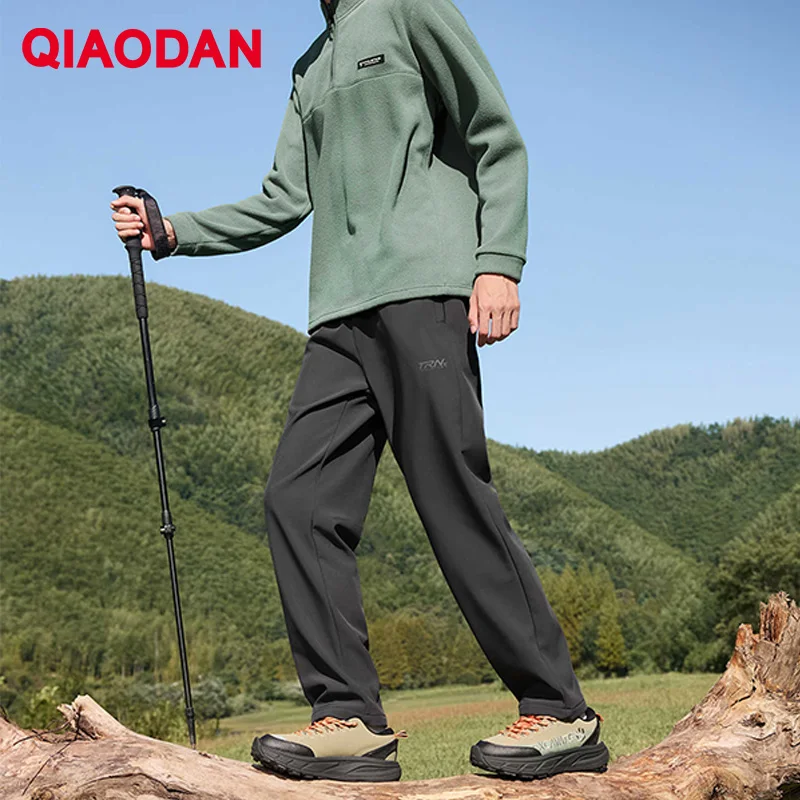 

QIAODAN Casual Straight Leg Pants Fleece Lined Warm Outdoor Sweatpants 2025 New Mens Winter Long Trousers QXEYK3254095R