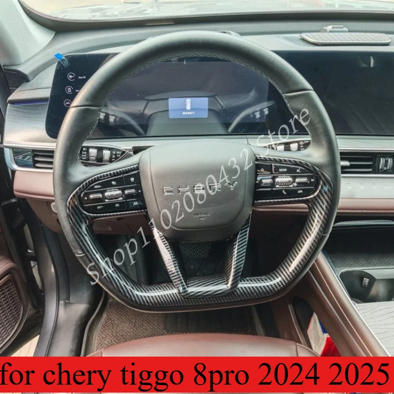 

Интерьер рулевого колеса автомобиля из углеродного волокна, дизайн, защитная крышка, отделка, наклейки из АБС-пластика для chery tiggo 8pro 2024 2025