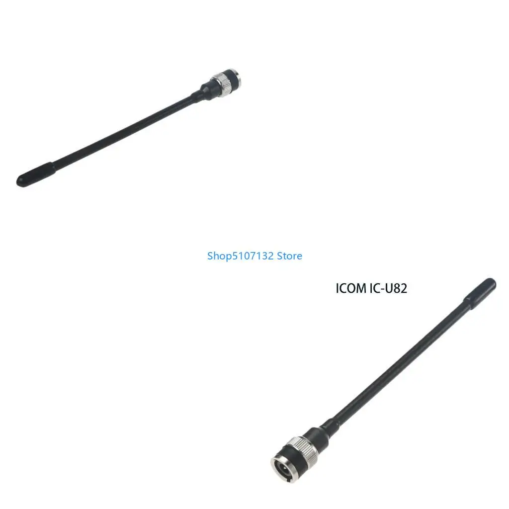 

87HD-кнут антенна UHF BNC FA-B70C 430-450 МГц, совместимая с IC-U82 UHF Radio