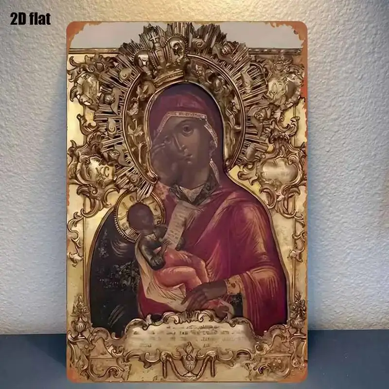 2D Vintage Metal Virgin Mary Jesus Christ Religious Icon Wall Decor, Orthodox Christian Church Art Hanging Ornament for Home Cha