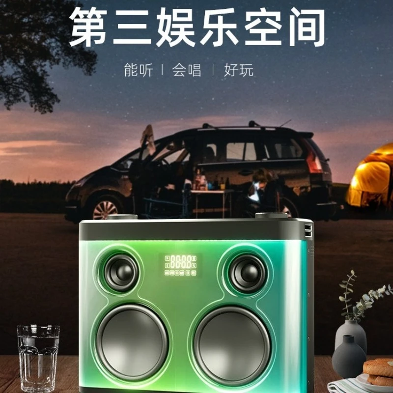 320W Outdoor Bluetooth Speaker With Drum Kit Function HDMI Interface For KTV Party Music Playback