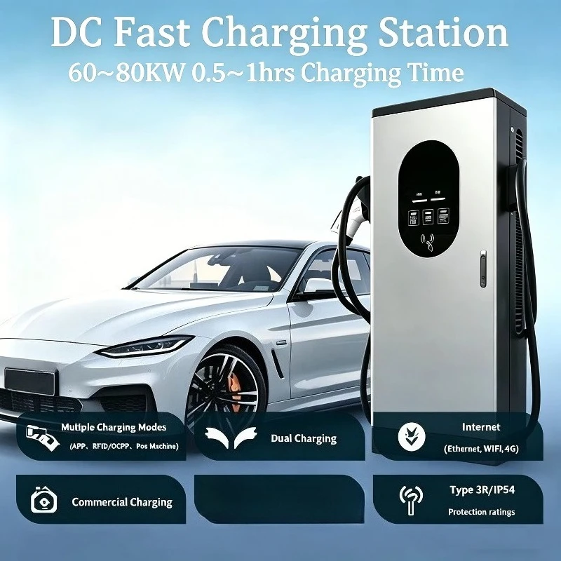 60KW to 600Kw Intelligent Car Charging Piles  DC Ev Stations Electric Vehicle Battery Ev Charger Station