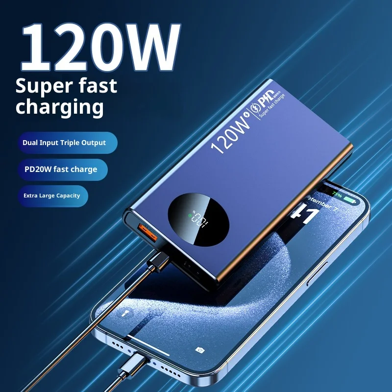 بنك طاقة محمول سريع الشحن بقدرة 120 وات، بنك طاقة بسعة كبيرة، 10000 مللي أمبير في الساعة #4