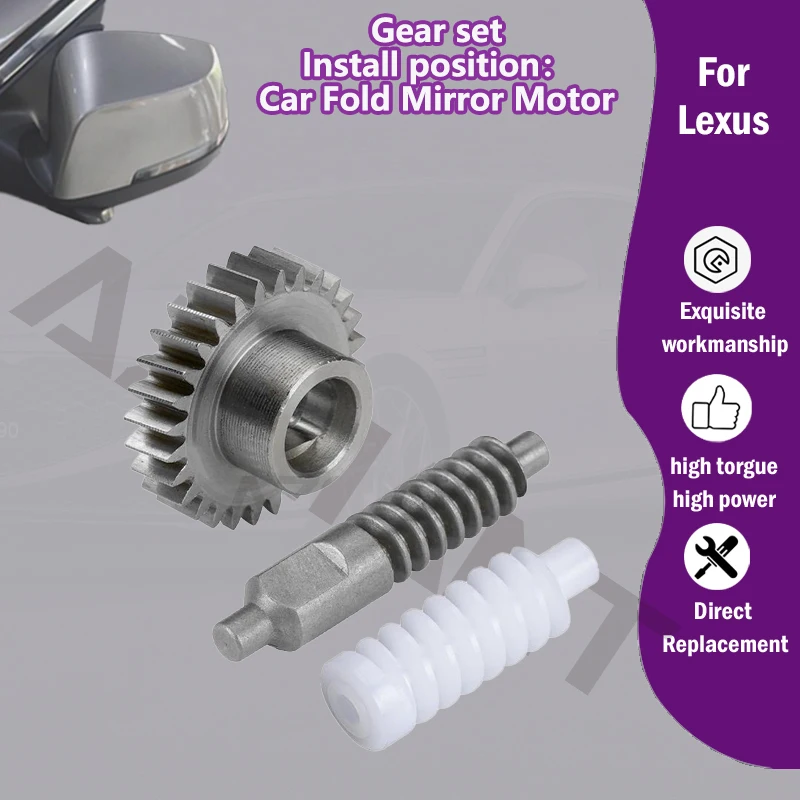 

1/5PCS AZGIANT Car Exterior Folding Mirror Motor metal 28T gear For Lexus LM300h RX200t RX350 RX350L RX450h RX450hL RC350F RC F