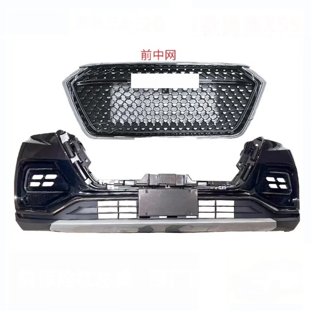 Car Front Bumper Grille Mask Assembly For chery Jetour X95 Modified New Style Surround Auto Accessories