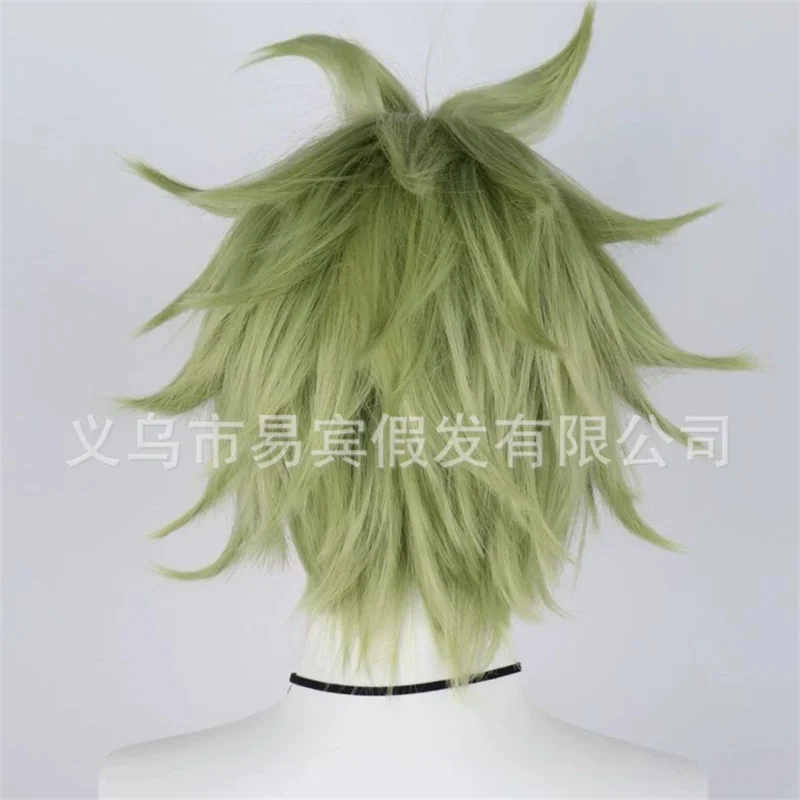 Danganronpa V3 Amami Rantarou 코스프레 의상 짧은 파티 헤어 애니메이션 가발 가발
