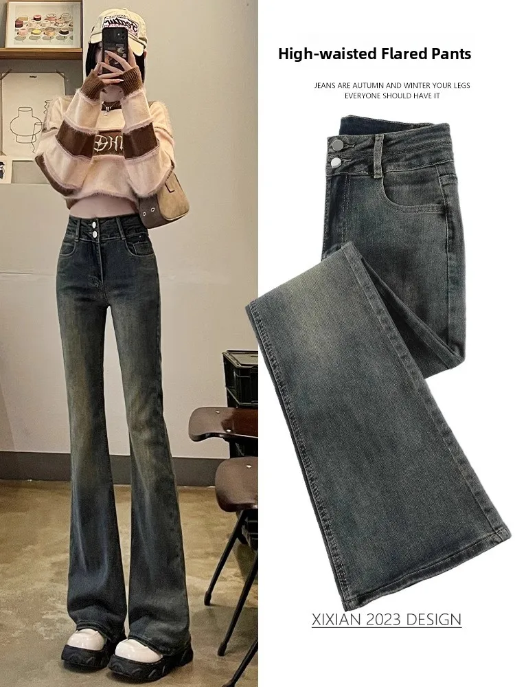 

High Waist Bell Bottom Jeans Women's Cement Grey Fleece Lined Retro Slimming Micro Flared Denim Pants Casual Style Cotton Str...