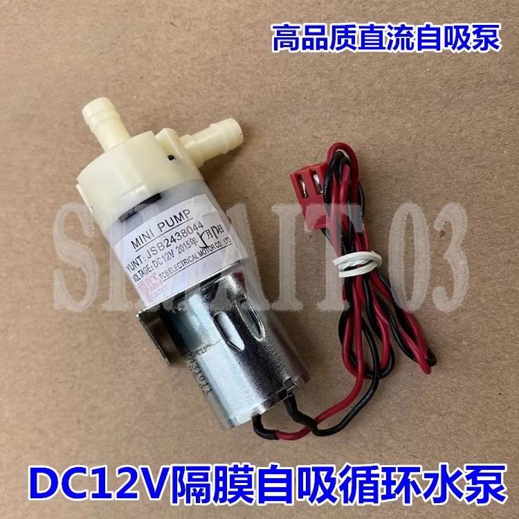 

12V DC 370 Diaphragm Pump | Micro Vacuum & Water Transfer Pump