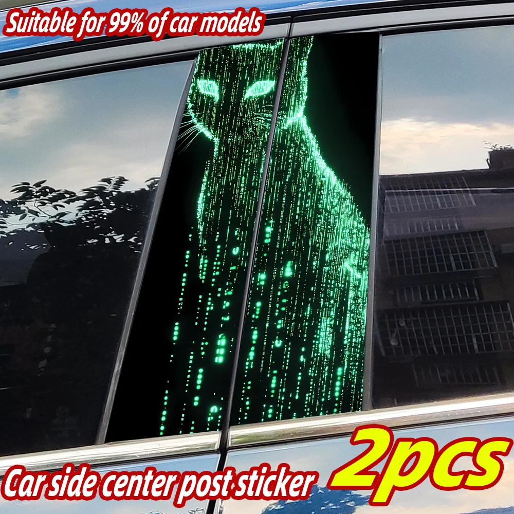 

Glowing Cat Car Stickers Funny Auto B Pillar Waterproof Decoration Cover Scratches Car Doors Pillar Sunscreen Decals Accessories