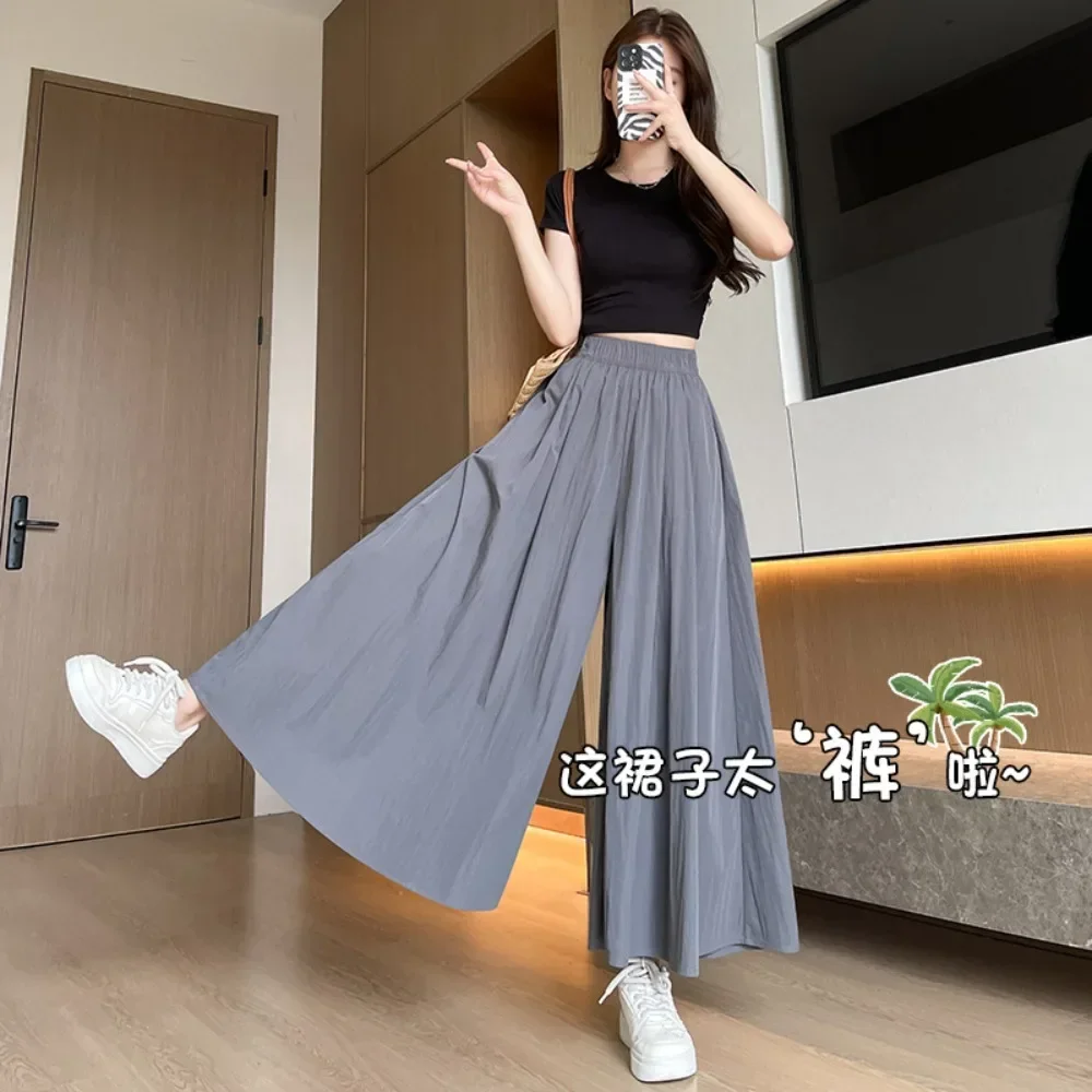 

DAILOU Yamamoto skirt pants women's summer 2024 new high waisted slimming A-line skirt casual short ice silk wide leg pants