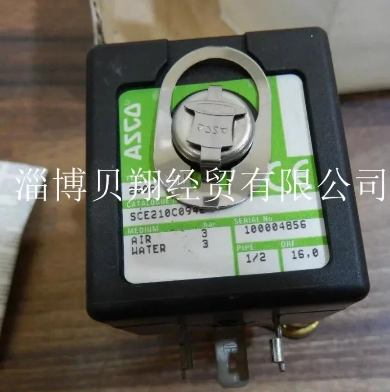 Two position two-way solenoid valve SCE210C094 230/50-60 from the United States, in stock and genuine