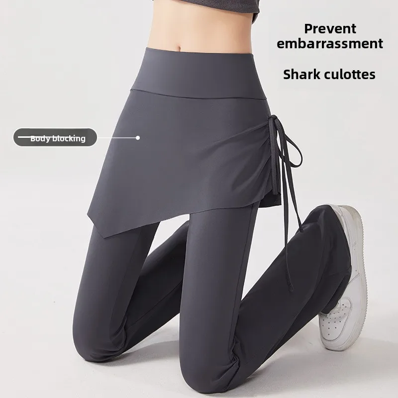 Yoga Pants Fake Two-Piece Trouser Skirt High Waist Hip Lift Tight Anti-Light Flared Pants Pilates Sports Fitness Pants