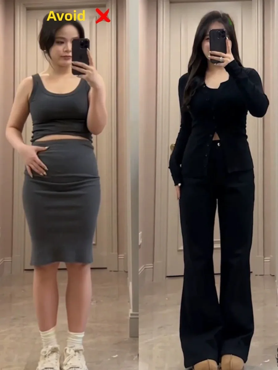 

Black Bell Bottom Jeans Women's Spring Autumn 2024 New plus Size Slimming High Waist Elastic Floor Length Pants