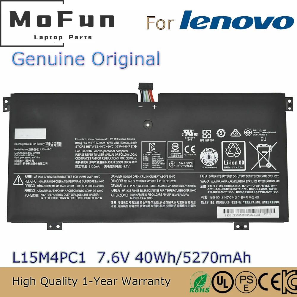 

Brand New Original L15M4PC1 7.6V 40Wh Laptop Battery for Lenovo Yoga 710-11IKB 710-11ISK 5B10K90801 L15L4PC1 5B10K90767