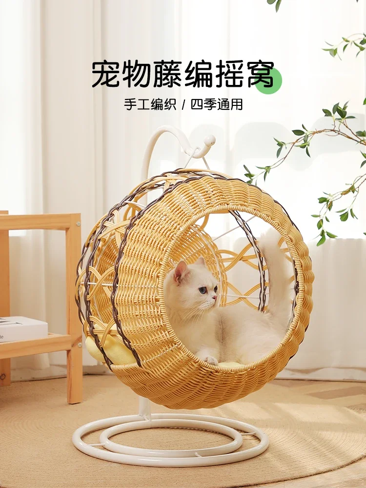 

Ротанговое гнездо для кошек, универсальное в всех сезонах, летний коврик, гнездо, балкон, качели, кровать для кошек, кошачья колыбель, супер большая подвесная корзина