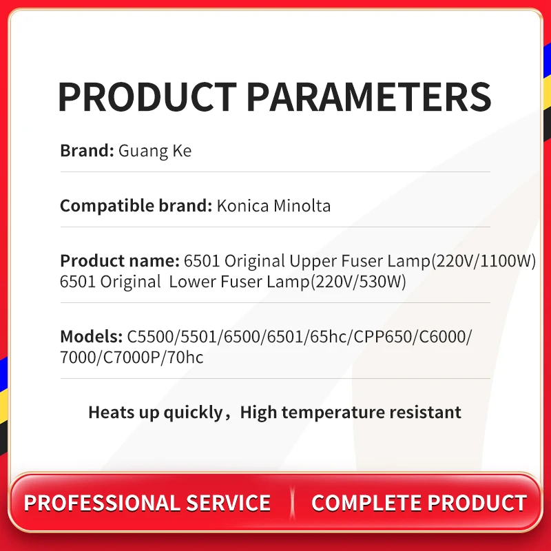 A03um32f00 a1dum31f12 original superior/inferior fuser lâmpada para konico minolta 5500 6500 6501 6000 7000 fuser aquecedor de aquecimento lâmpadas